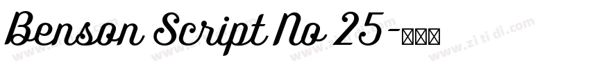 Benson Script No 25字体转换